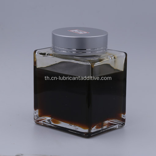 Antirust Emulsifier Cutting Oil Package